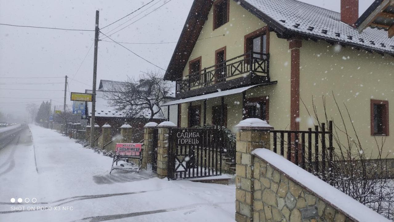 Gorec Yaremche Exterior foto