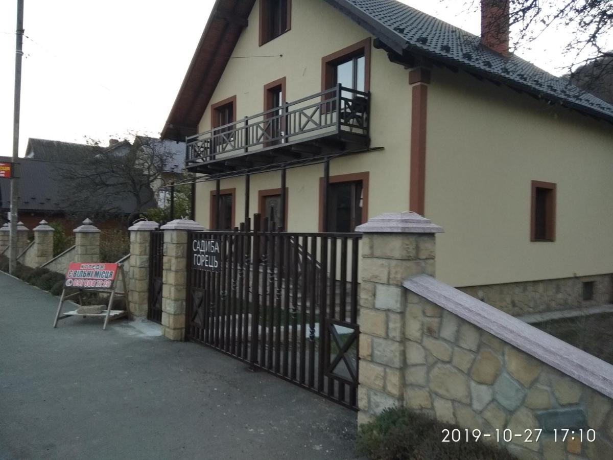 Gorec Yaremche Exterior foto